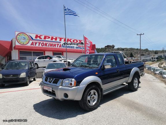 Nissan Navara '03 133 hp