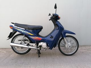Honda Astrea Supra 100 '98