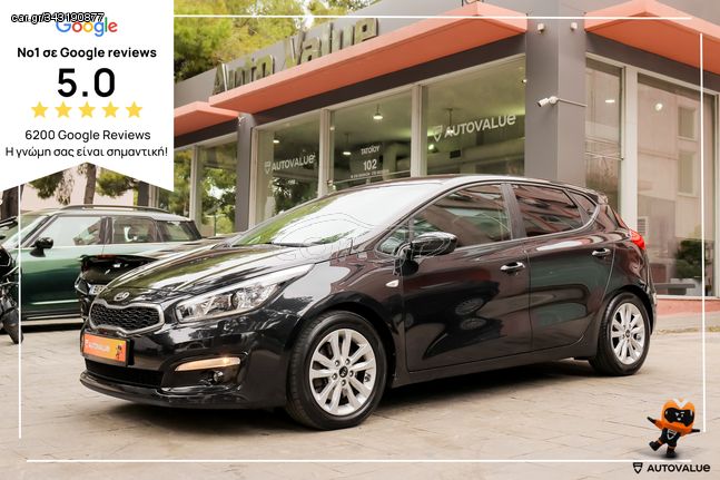 Kia Ceed '17 1.6 DIESEL 135HP ACTIVE (NAVI-CLIMA-CAMERA)