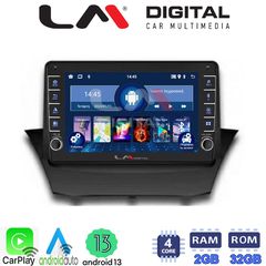 LM Digital - LM ZG4152 GPS Οθόνη OEM Multimedia Αυτοκινήτου για FORD FIESTA 2008>2017 (CarPlay/AndroidAuto/BT/GPS/WIFI/GPRS) | Pancarshop
