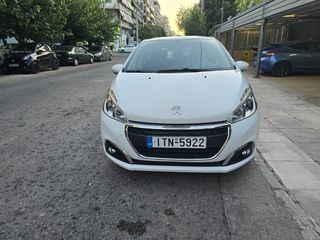 Peugeot 208 '17 BlueHDi 75 Business 1.6