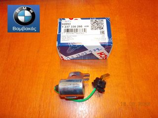 ΠΥΚΝΩΤΗΣ BMW 1602 / BOSCH ''BMW Bαμβακας''