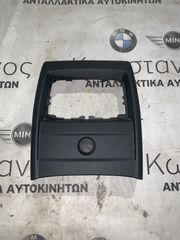 ΕΠΕΝΔΥΣΗ ΤΑΜΠΛΟ BMW ΣΕΙΡΑ 3 F30 F31 F34 GRAN TURISMO (ΚΩΔ. ΑΝΤΑΛ. 9218909)