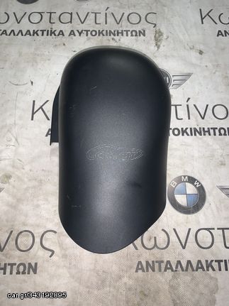 ΕΠΕΝΔΥΣΗ ΚΟΛΟΝΑ ΤΙΜΟΝΙΟΥ ΚΑΤΩ BMW ΣΕΙΡΑ 1, 2, 3, 4, Μ2 Μ3 Μ4 (ΚΩΔ. ΑΝΤΑΛ. 61319219550)