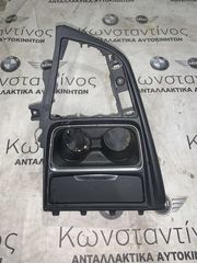 ΠΟΤΗΡΟΘΗΚΕΣ BMW ΣΕΙΡΑ 3 F30 F31 F34 (ΚΩΔ. ΑΝΤΑΛ. 105048744)