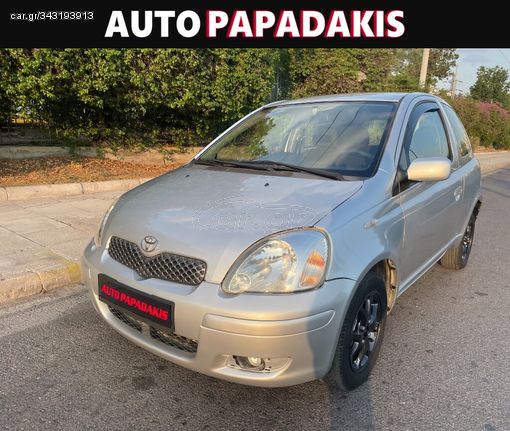 Toyota Yaris '05 DIESEL ΕΥΚΑΙΡΙΑ!!!