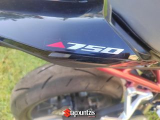 Honda CB 750 2026 Hornet, MY 2026, NEW!!!-thumb-64