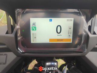 Honda NC 750 2026 X,2026,Διπλό δισκόφρενο,DCT!!-thumb-41