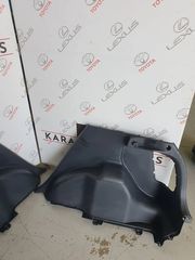 Toyota Auris 2007-2010 πλαστικά καλύμματα πορτ μπαγάζ