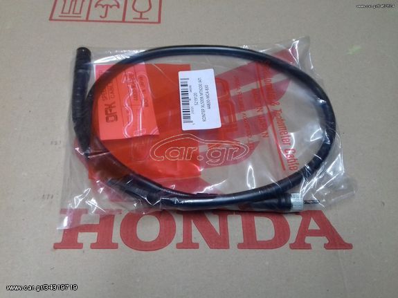 HONDA GL1000/ XLR250R/ CB750K FOUR/ CRM250R/ CM450 ΝΤΙΖΑ ΚΟΝΤΕΡ OFK JAPAN