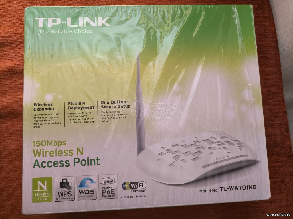 Tp link router