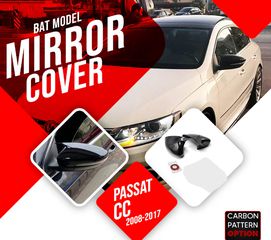 Καπάκια καθρεφτών batman - VW Passat CC 2008-2017