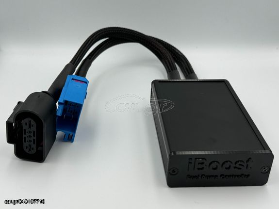 IBOOST Fuel Pump Controller TSI / TFSI
