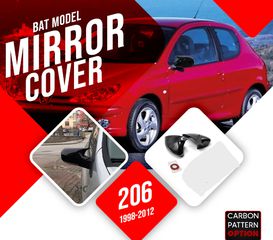 Καπάκια καθρεφτών batman - Peugeot 206