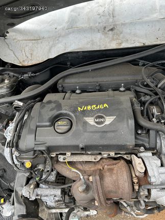 ΜΗΧΑΝΗ ( ΚΙΝΗΤΗΡΑΣ ) ΜΕ ΚΩΔΙΚΟ N18B16A 1600cc TURBO ΒΕΝΖΙΝΗ MINI COOPER S R56 2007-2014