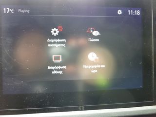 Opel Combo 2020-thumb-17