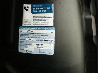 Opel Combo 2020-thumb-10