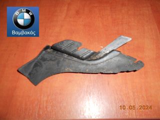 ΥΔΡΟΡΡΟΗ BMW Χ3 Ε83 ΑΡΙΣΤΕΡΗ ''BMW Βαμβακάς''