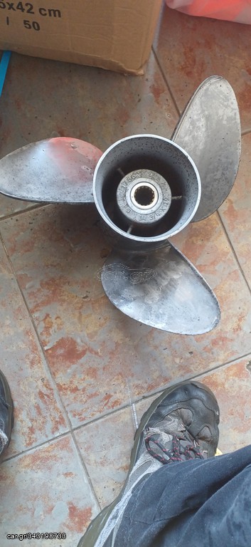 Προπέλα EVINRUDE   JOHNSON 100/115