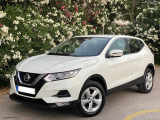 Nissan Qashqai '18 1.5D Acenta ΕΛΛΗΝΙΚΟ 52.500km