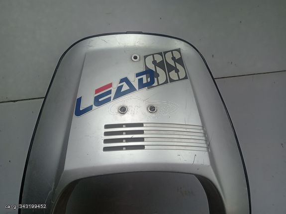 ΜΑΣΚΑ ΜΟΥΤΡΟ ΕΜΠΡΟΣ ΓΝΗΣΙΟ HONDA LEAD 50 SS