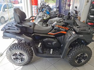CFmoto CForce 625 2025 ΑΓΡΟΤΙΚΗ-thumb-1