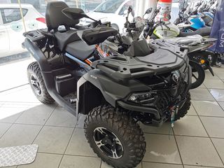 CFmoto CForce 625 2025 ΑΓΡΟΤΙΚΗ
