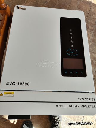 Inverter 10.2 kWh