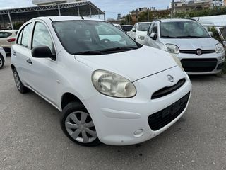 Nissan Micra 2012 1 ΧΕΡΙ ΒΟΟΚ SERVICE ΝΙΣΣΑΝ