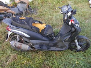 PIAGGIO BEVERLY 250I-thumb-5