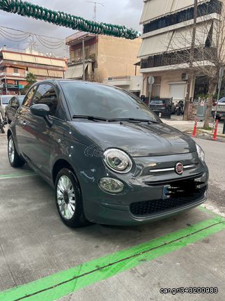 Fiat 500 '16