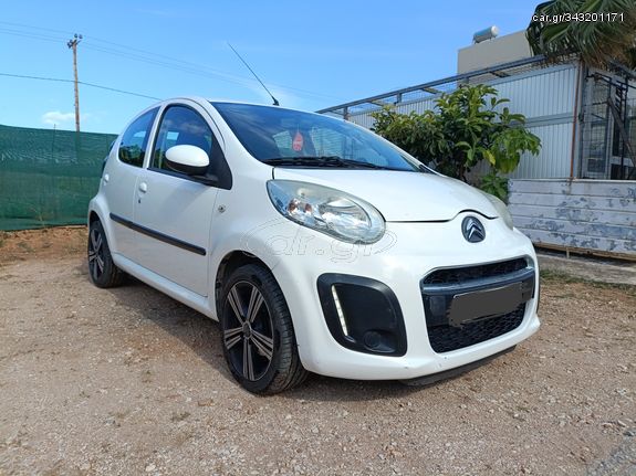 Citroen C1 '13 Facelift 