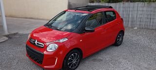 Citroen C1 '15 AIRSCAPE LED  ΕΥΚΑΙΡΊΑ!