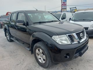 Nissan Navara 2014 King Cab 2.5 dCi XE-thumb-1
