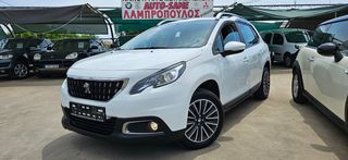Peugeot 2008 2019 1.5 ΛΑΜΠΡΟΠΟΥΛΟΣ-thumb-13