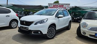 Peugeot 2008 2019 1.5 ΛΑΜΠΡΟΠΟΥΛΟΣ-thumb-17