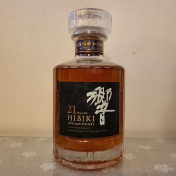 Πολυ σπανιο Hibiki 21yo - 350ml. Japanese whisky. 