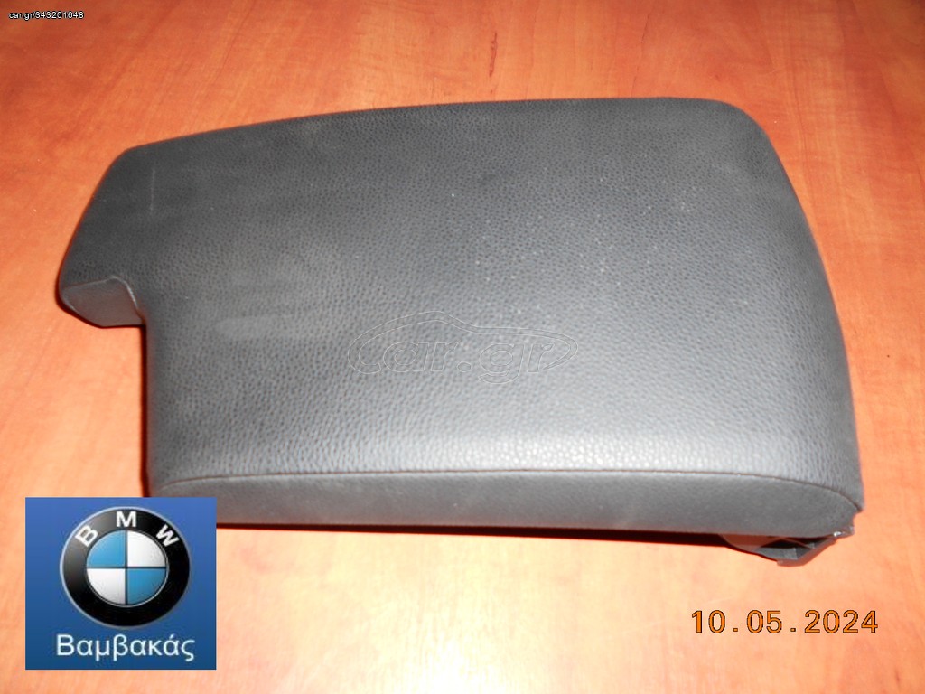 ΤΕΜΠΕΛΗΣ BMW Ε90 Ε91 Ε92 Ε93 ''BMW Βαμβακάς''