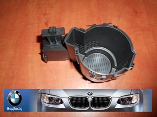 ΘΗΚΗ ΚΟΝΣΟΛΑΣ BMW Ε90 Ε91 Ε92 Ε93 ''BMW Βαμβακάς''