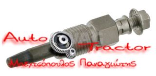 30915956 SWAG ΠΡΟΘΕΡΜΑΝΣΗ AUDI SEAT SKODA