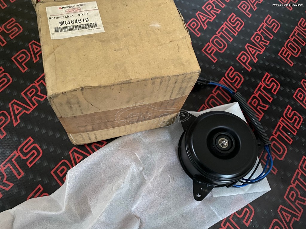 ΜΟΤΕΡ ΒΕΝΤΙΛΑΤΕΡ EVO 7 8 9