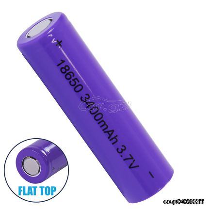 GloboStar® 79097 Επαναφορτιζόμενη Μπαταρία Λιθίου 18650 FLAT PIN 3400mAh Li-ion 3.7V 12.6Wh με Overcharge / Discharge Προστασία