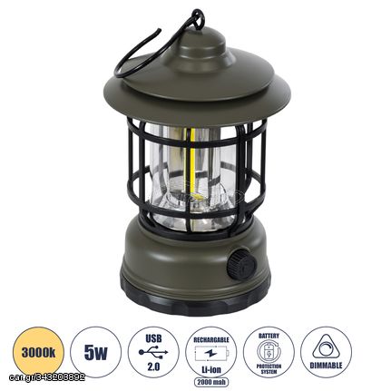 GloboStar® 85693 Αυτόνομο Επαναφορτιζόμενο Φανάρι Camping LED 5W USB 2.0 με Επαναφορτιζόμενη Μπαταρία 1 x 18650 2000mAh Li-ion - IP20 - Dimmable - Πράσινο Χακί με Διάφανο Γυαλί - Θερμό Λευκό 3000K Φ12