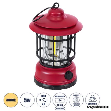 GloboStar® 85694 Αυτόνομο Επαναφορτιζόμενο Φανάρι Camping LED 5W USB 2.0 με Επαναφορτιζόμενη Μπαταρία 1 x 18650 2000mAh Li-ion - IP20 - Dimmable - Κόκκινο με Διάφανο Γυαλί - Θερμό Λευκό 3000K Φ12 x Υ1