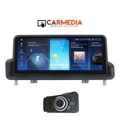 CARMEDIA CMFB41250 PRO 12.5'' OEM BMW (E90-91-92) CCC 2005-2012