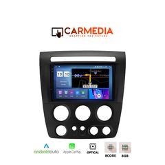 CARMEDIA CM8095-13 PLUS TABLET 9.5'' OEM HUMMER H3 2005-2009