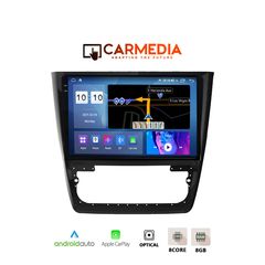 CARMEDIA CM81036-13 PLUS TABLET 10.36'' OEM SKODA YETI 2014+