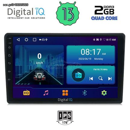 DIGITAL IQ BXB 1093L_GPS (9inc) MULTIMEDIA TABLET OEM CITROEN C3 - DS3 mod. 2016> Low Version