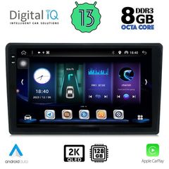 DIGITAL IQ BXD 11093H_CPA (9inc) MULTIMEDIA TABLET OEM CITROEN C3 - DS3 mod. 2016> High Version