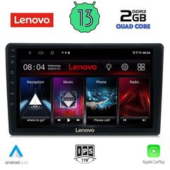 LENOVO LVD 4093H_CPA (9inc) MULTIMEDIA TABLET OEM CITROEN C3 - DS3 mod. 2016> High Version